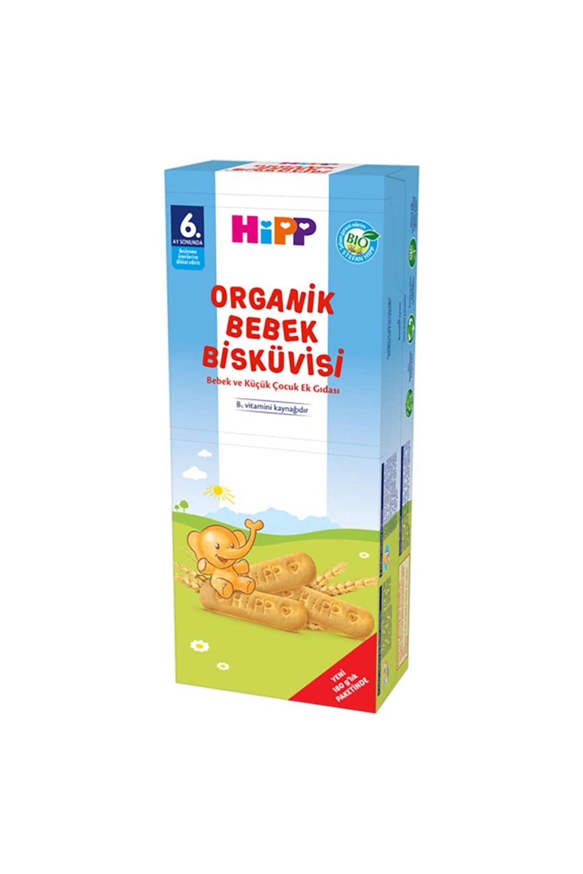 نسیورلد P بیسکویت ارگانیک کودک ۱۸۰ گرم