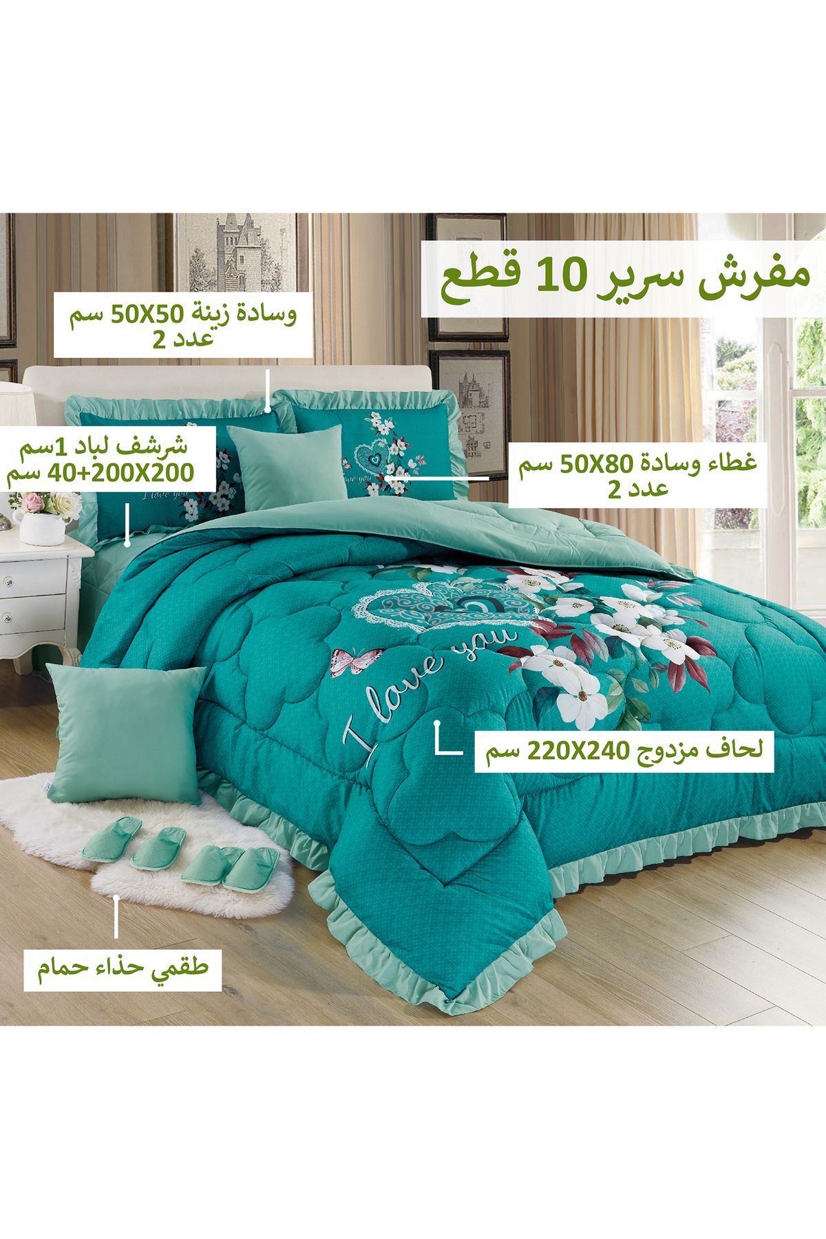 Generic-Comforter Set King Size 10 Pieces Comforter Set Twin Unisex Bedding Set 2