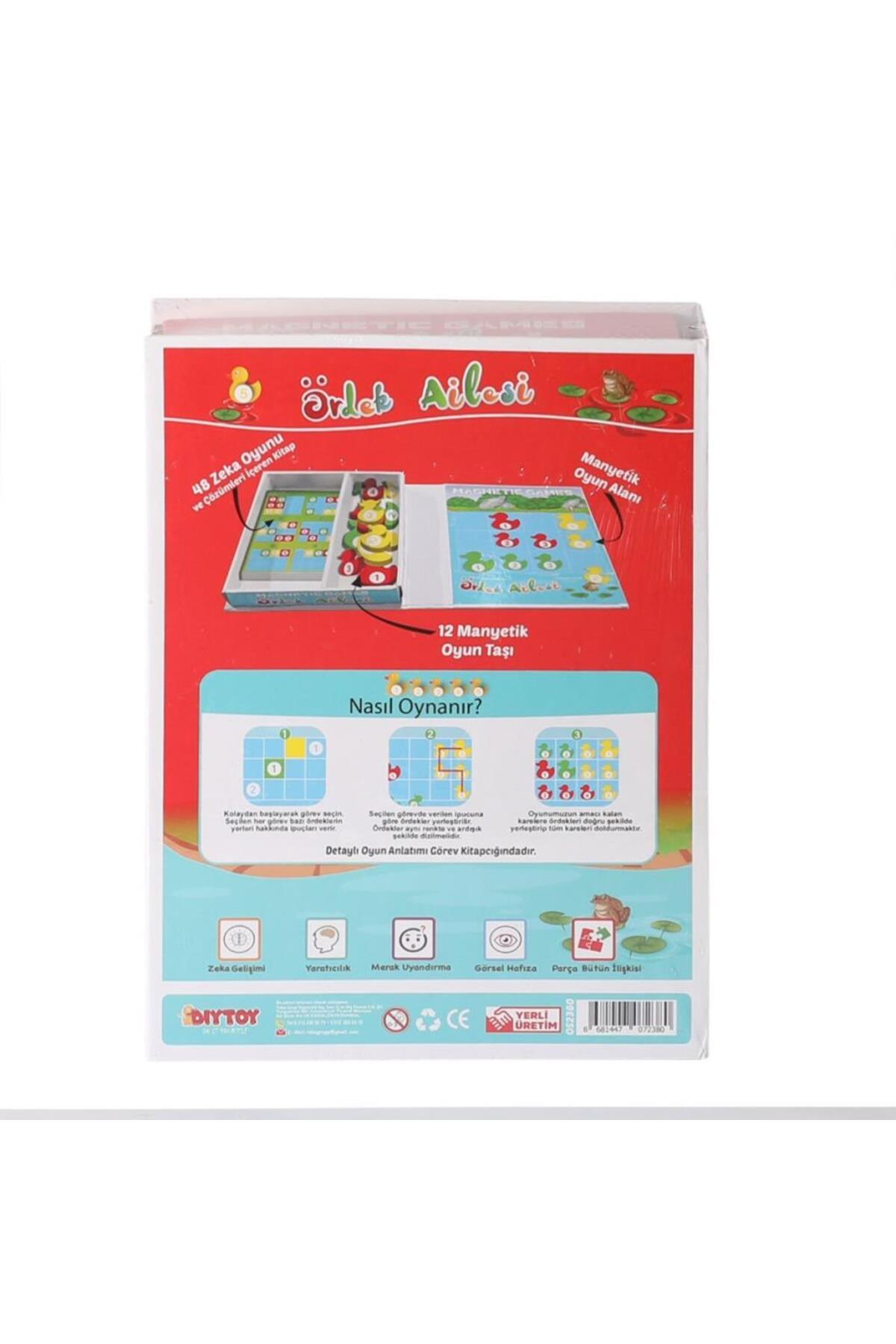 نسی‌ورلد ۲۳۸۰ خانواده اردک – اسباب‌بازی دست‌ساز