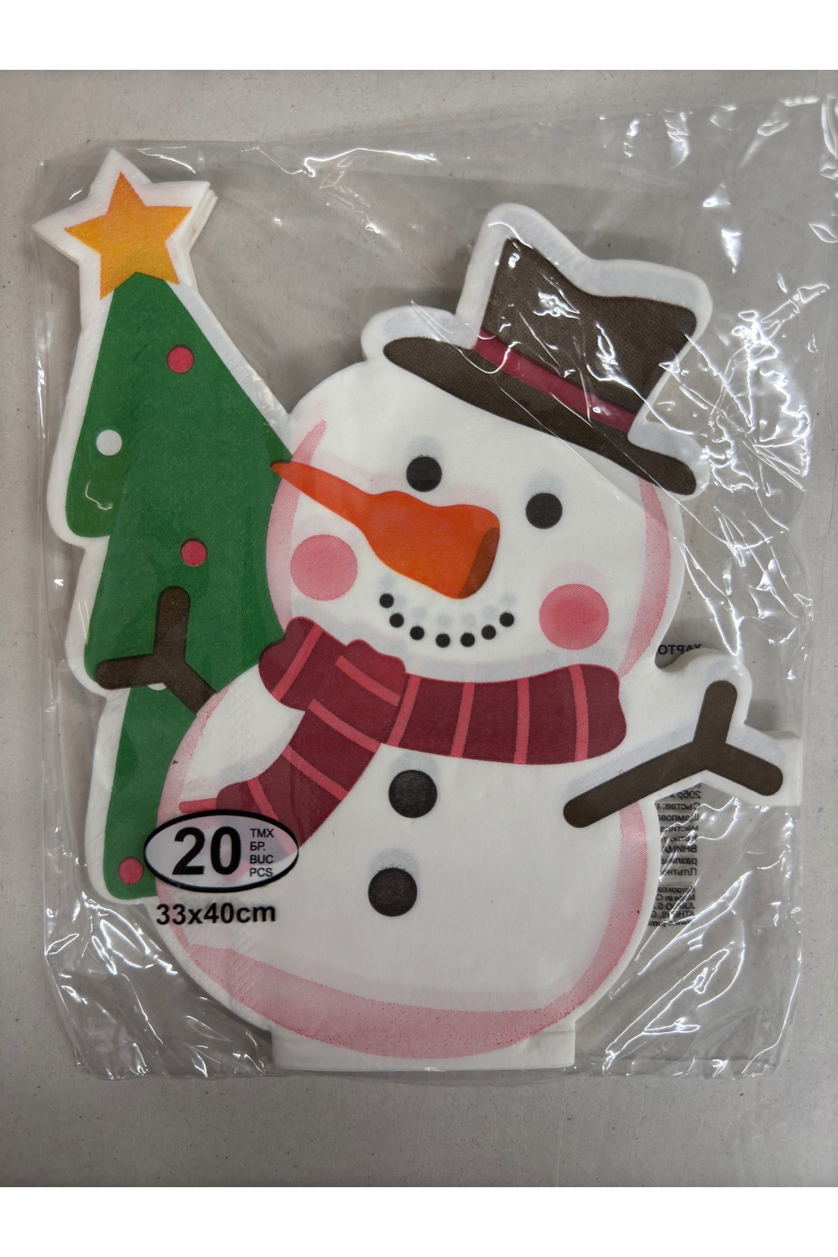takı tutkum-Set of 20 Snowman and Pine Tree Patterned Napkins 2