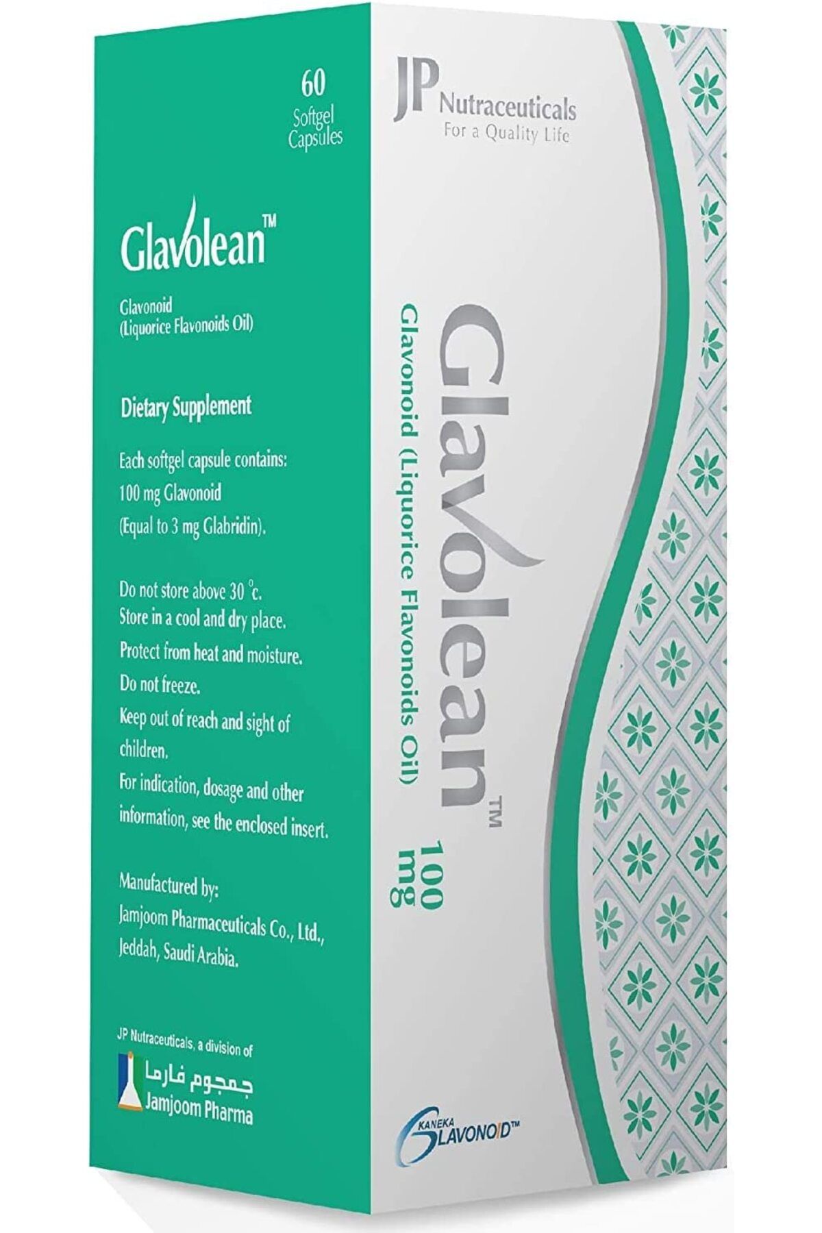 JP Nutraceuticals-Glavolin 100ml - 60 Capsules 1