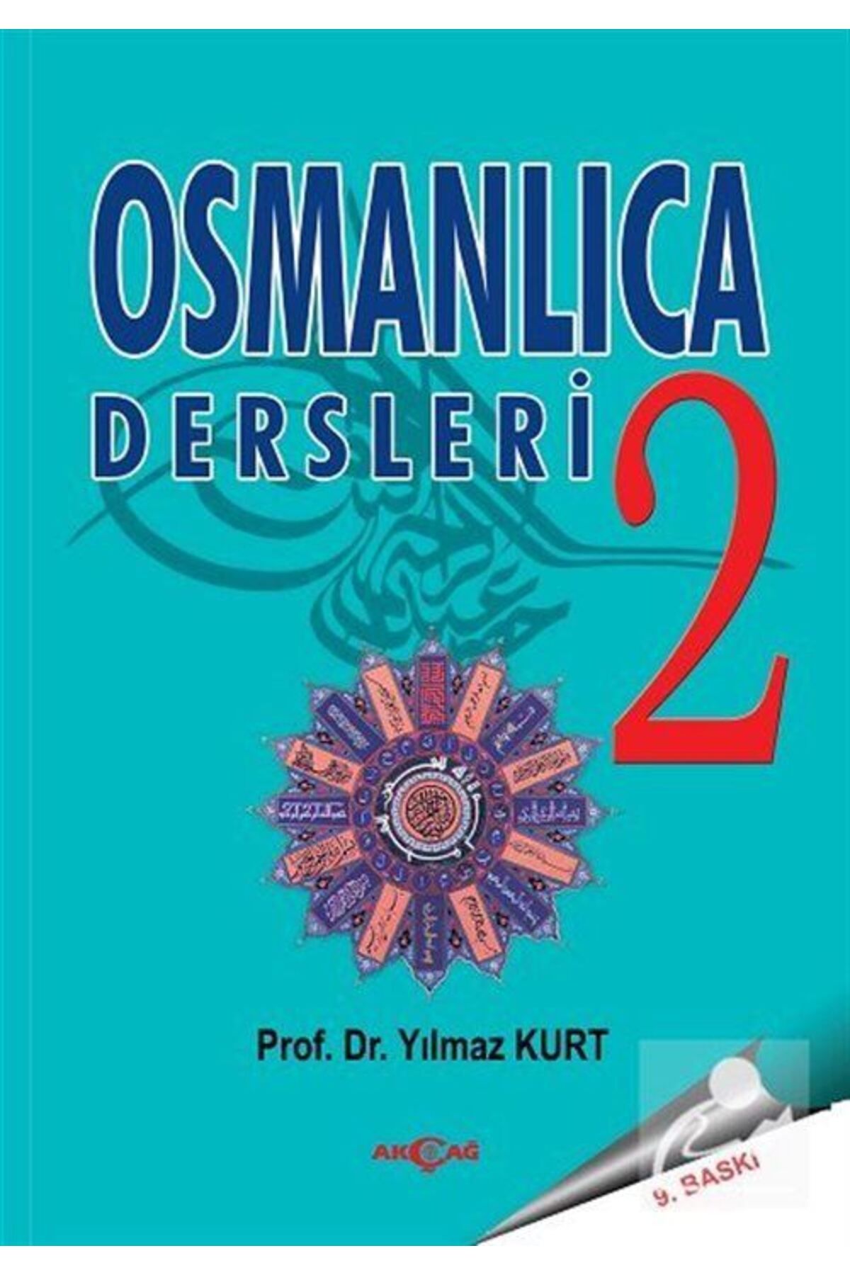 Akçağ Yayınları Osmanlıca Dersleri-2