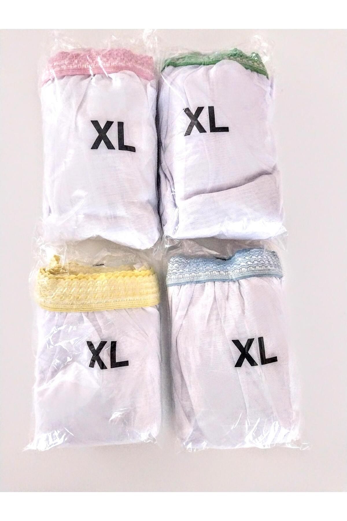 ahsev petshop Kafes Tülü Büyük Boy XL
