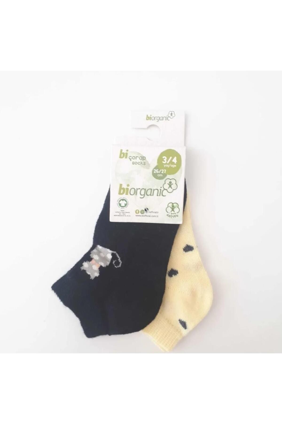 NW NessiWorld Nessiworld Bibaby Biorganic Cat 2'li Yaş Patik Çorap 68427 Siyah Sarı