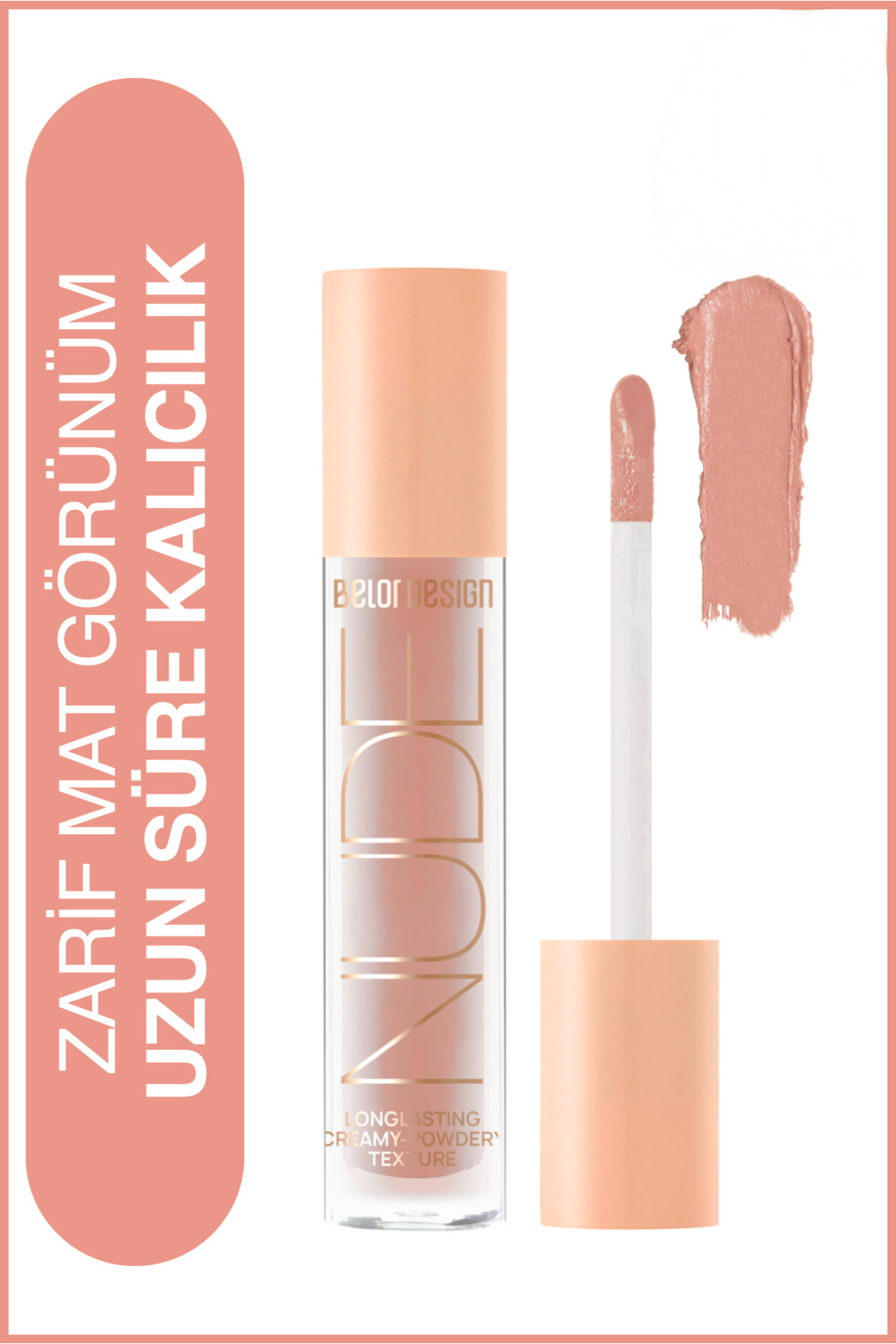 سایه چشم  NHLGF-03-IN