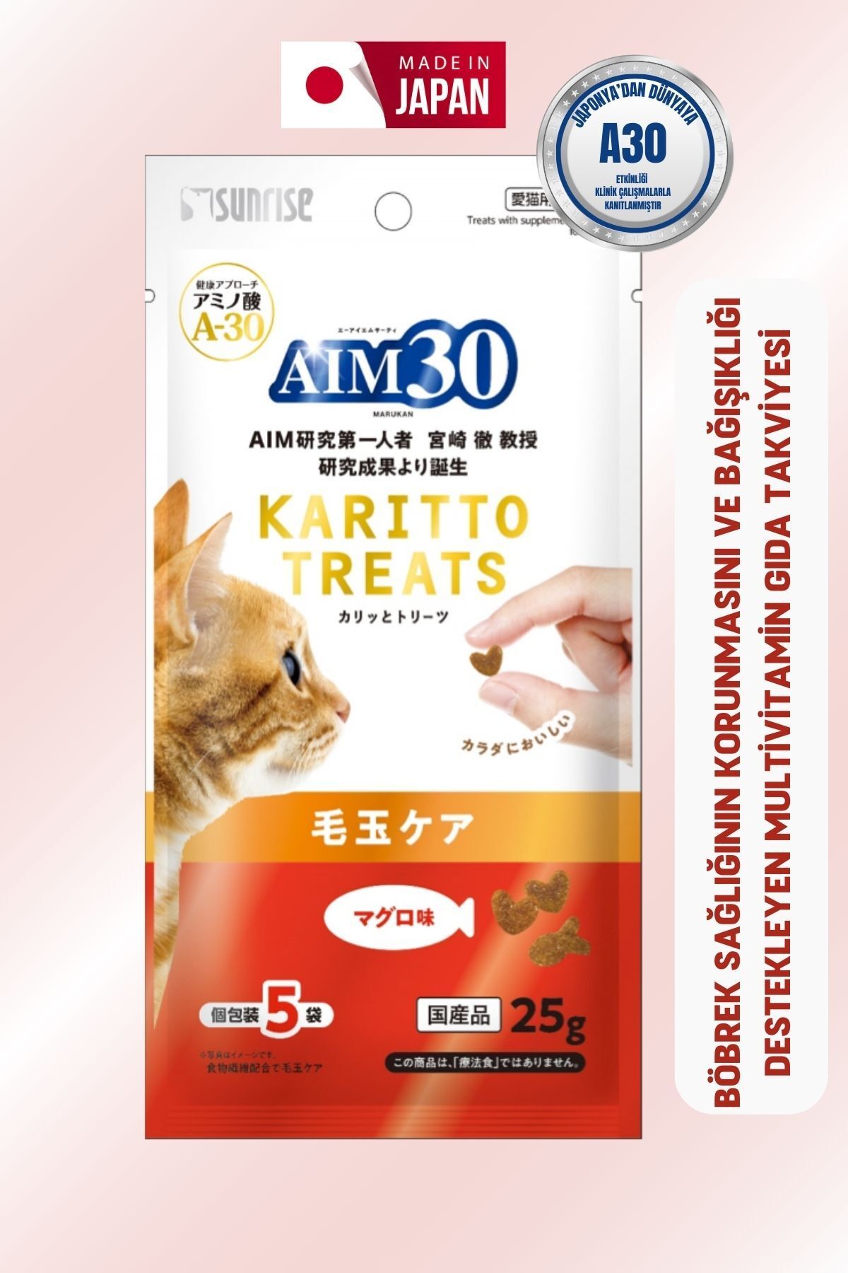 AIM30 MULTİVİTAMİN KOMPLEKSİ A30,Multivitamin ve Mineral İçeren Takviye Edici Gıda HAIR BALL CONTROL