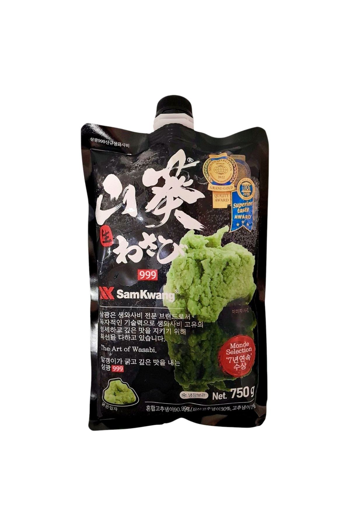 SAMKWANG Taze Frozen Wasabi 750g