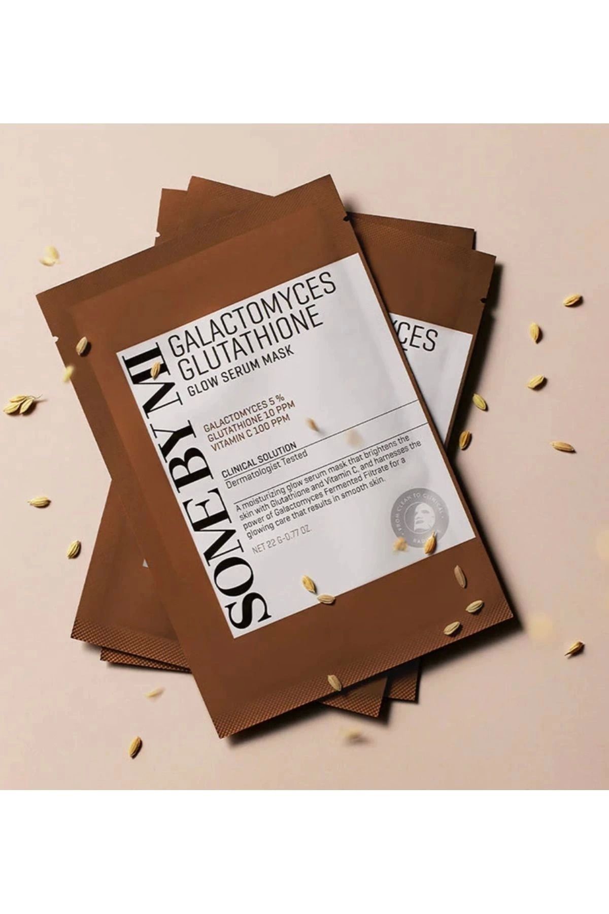 ماسک صورت SOMEBYMI GALACTOMYCES GLUTATHIONE GLOW MASK 1 قطعه Some By Mi