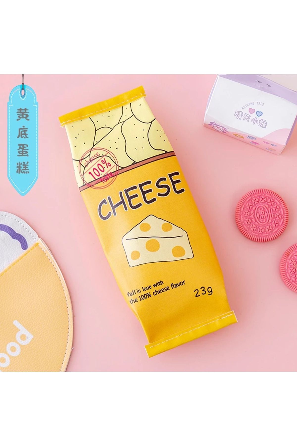 synshop Kawaii Kore Cheese Peynir Sarı Kalemlik Kalem Kutu Makyaj Çantası Doğum Günü Karne Hediye