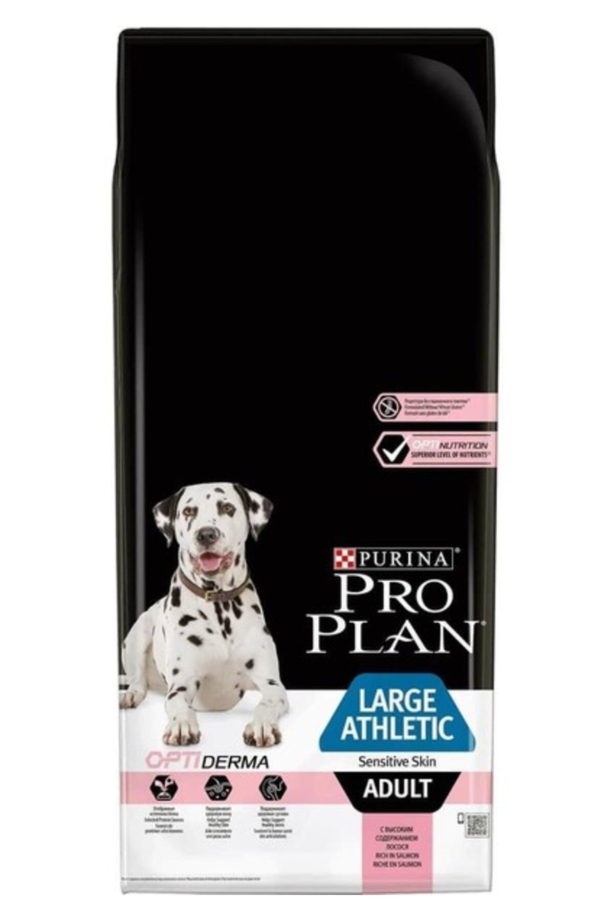 Pro Plan Large Athletic Somonlu Büyük Irk Yetişkin Köpek Maması 14kg