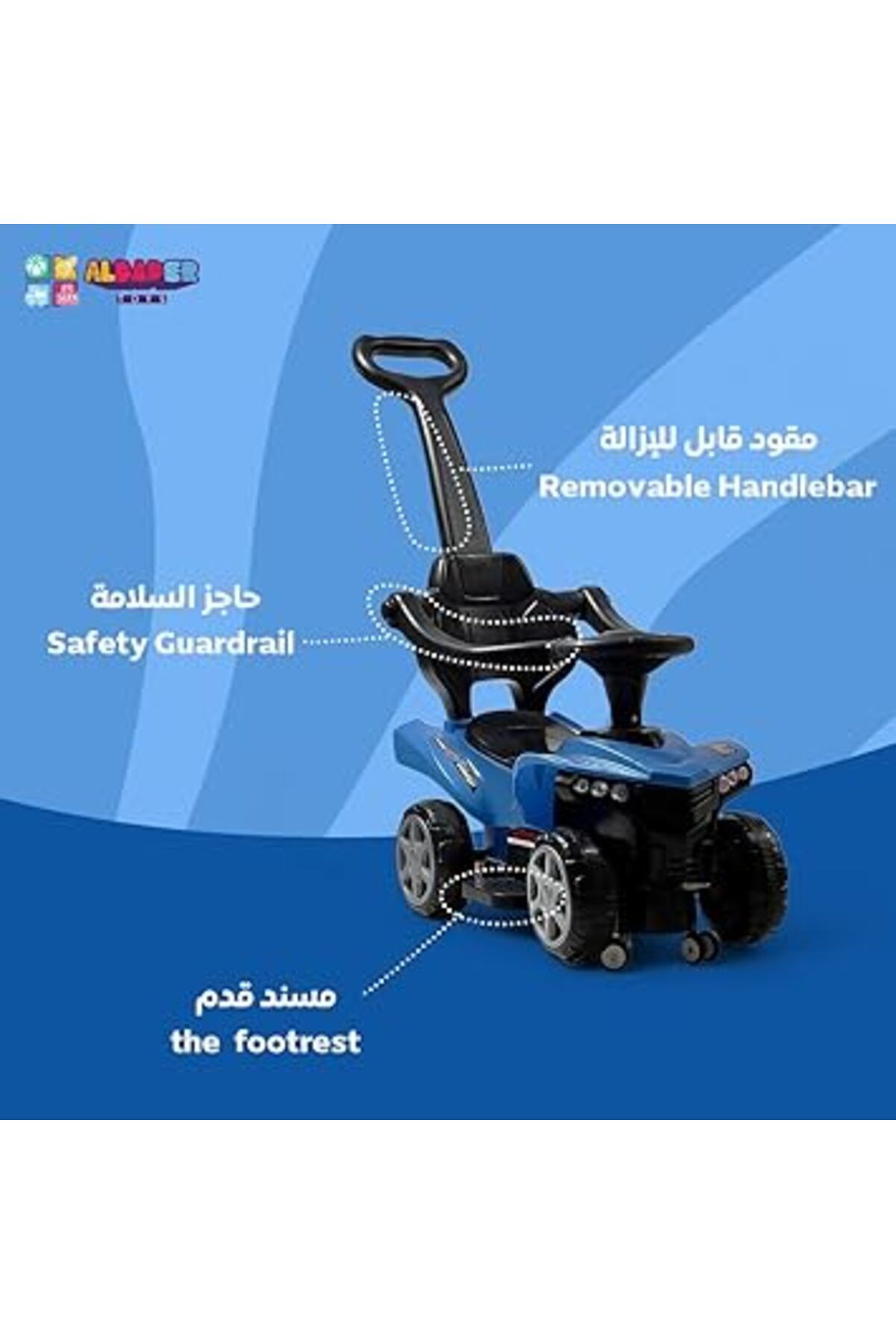ALBADER-Hummer 3-In-1 Push Car - Kids 3 in 1 Ride on Car, Push Ride on Car For Kids 5