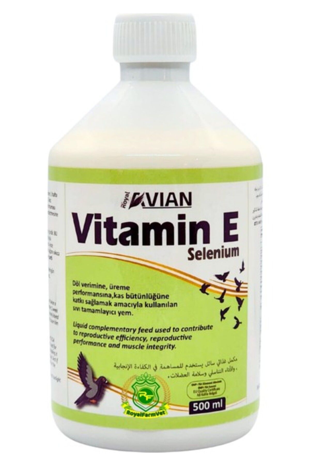 Orqinel Royal Ilaç Vitamin E Selenyum 500 Ml. Güvercin ve Kafes Kuşları Için Kızıştırıcı ve Pankreatit Deste