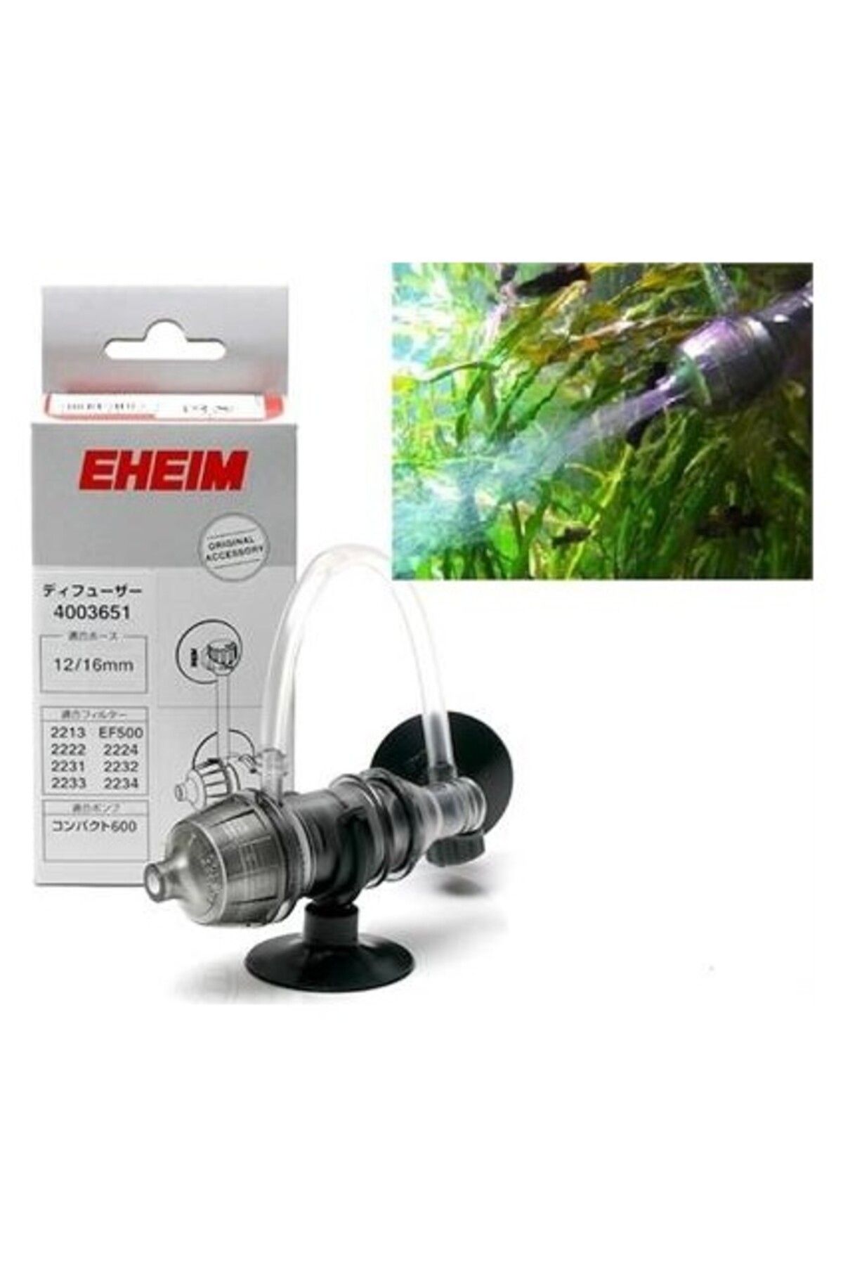 Eheim Diffuser 12/16mm Diffüzör Hava Sistemi