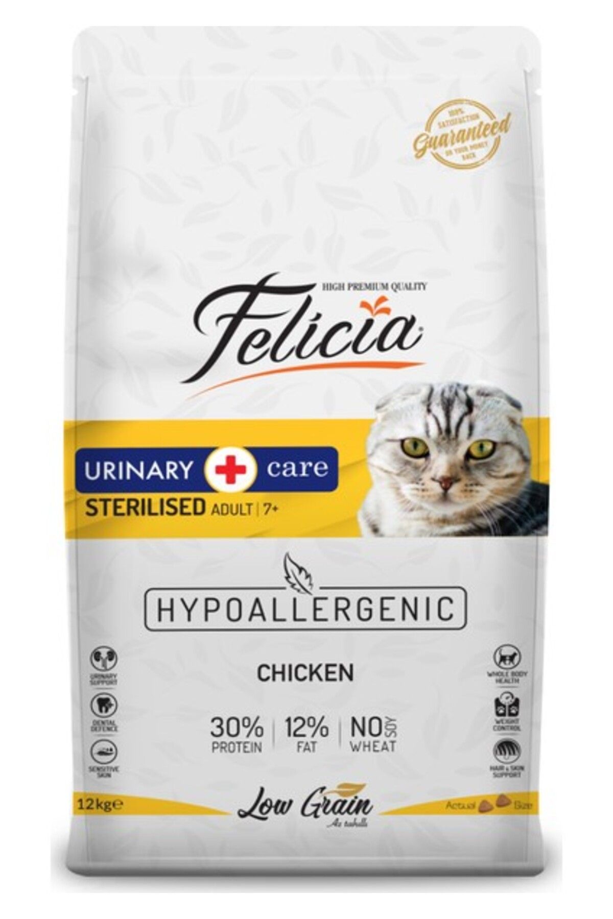 Felicia Az Tahıllı 12 kg Sterilised Tavuklu Hypoallergenic Kedi Maması