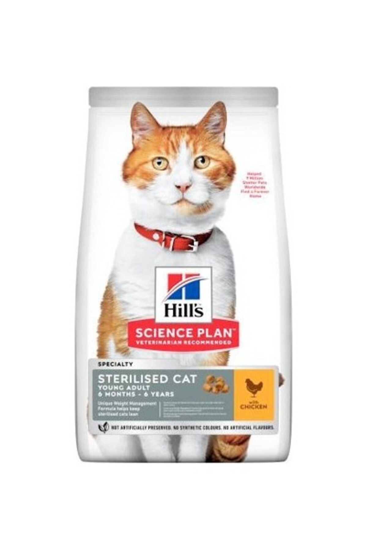 Hill's Tavuklu Kısırlaştırılmış Yetişkin Kedi Maması 1.5 kg