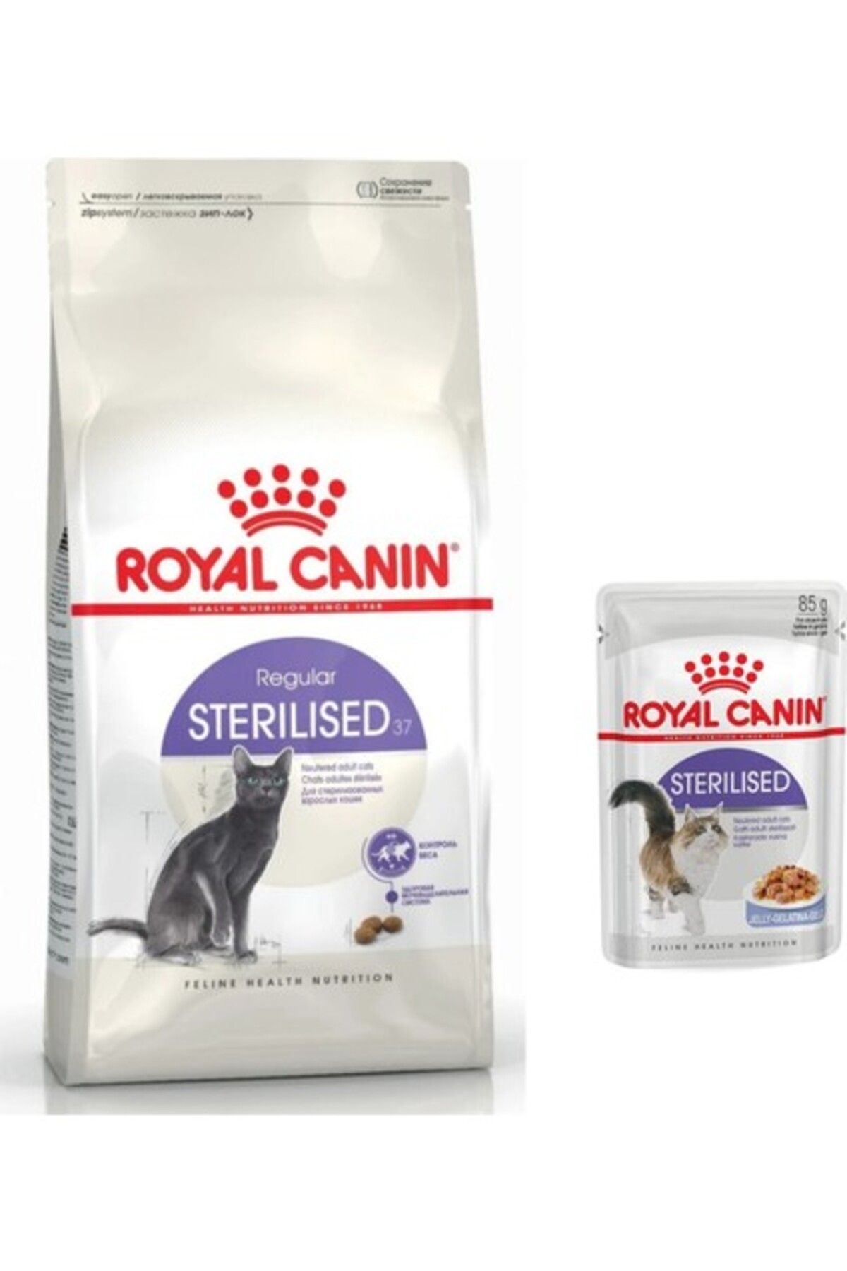 Royal Canin Sterilised 37 Kısır Kedi Kuru Maması 2 kg + 1 Adet Sterilised Kısır Kedi Yaş Maması 85 g