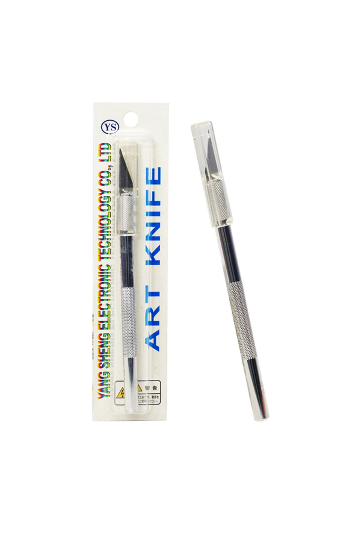 Lokal Marketing KROM TAMİRCİ BIÇAĞI (NEŞTER) (4767) - LKM1672-7436