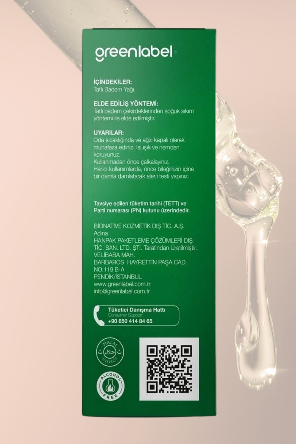 Tatlı Badem Yağı Soğuk Sıkım %100 Doğal Ve Saf 50ml — GLY-054 — تصویر 2 از 3