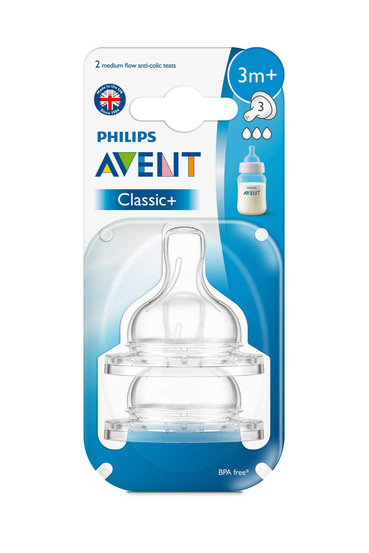 Philips Avent Biberon Emziği 2 Li 3 Ay fotoğrafı 5 (önizleme)