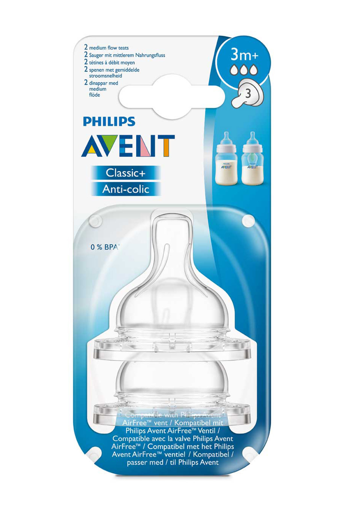 Philips Avent Biberon Emziği 2 Li 3 Ay fotoğrafı 6 (önizleme)