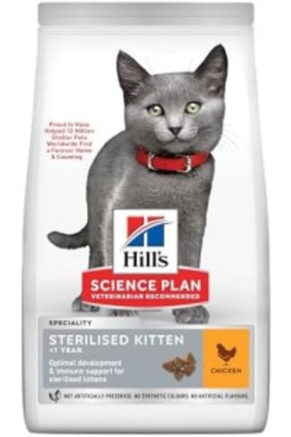 Hill's SCIENCE PLAN Kısırlaştırılmış Tavuklu Yavru Kedi Maması 1.5 kg