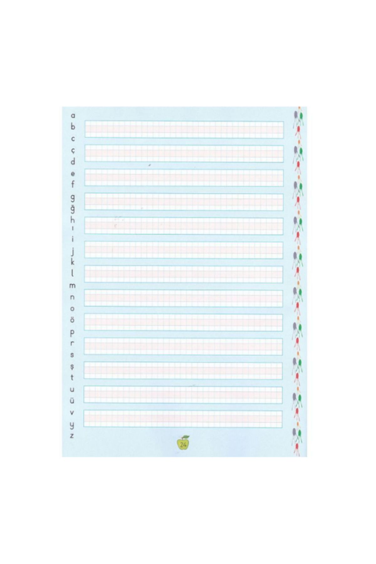 Glanart-Large Size 48 Pages - 1st Cni Lovely Writing Notebook for Grades and My First Pen 2