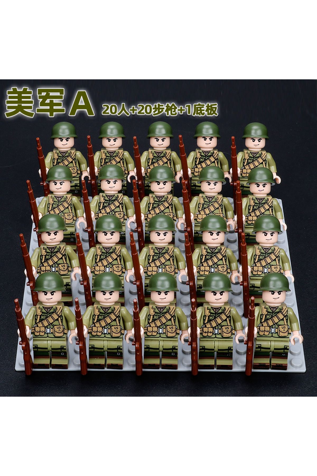 Choice-Gray Building Blocks, Figures, Humanoid Dolls, Toys, Mini Figures, Humanoid Dolls, Children's Toys, 1