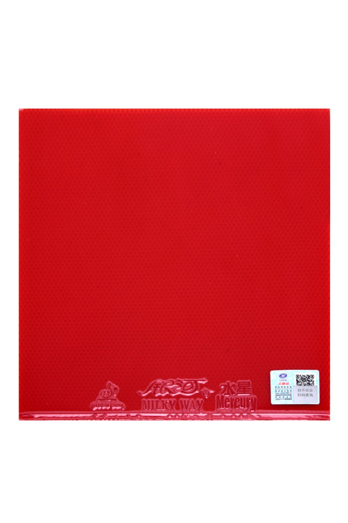 Choice-YINHE Mercury 2 Table Tennis Rubber Pimples-in Ping Pong Rubber for Quick Attack with Loop 4