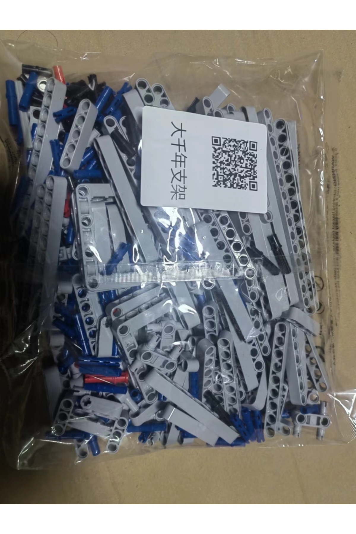 دفترچه راهنمای PDF پایه نمایش عمودی برای Ultimate Millennium 75192 Falcon سازگار با 05132 Star T