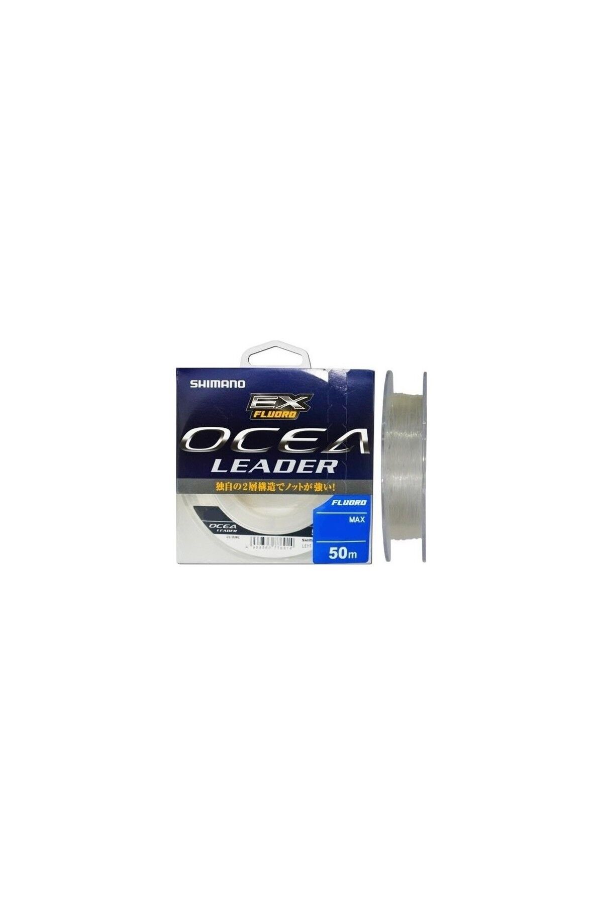 Shimano Ocea Leader Ex Fluoro 50M Olta Misinası