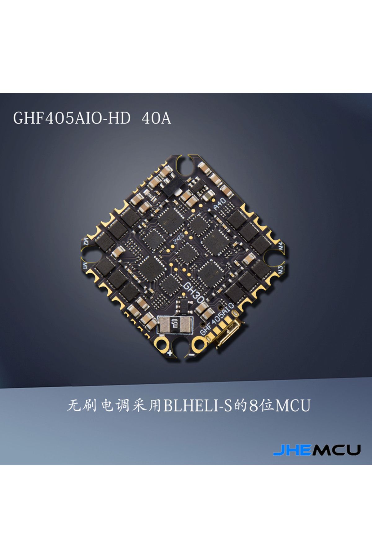 Choice-JHEMCU GHF405AIO-HD 40A AIO Flight Controller F405 F4 Build-in OSD Blheli-S ESC 2-6S Lipo For RC ... 2