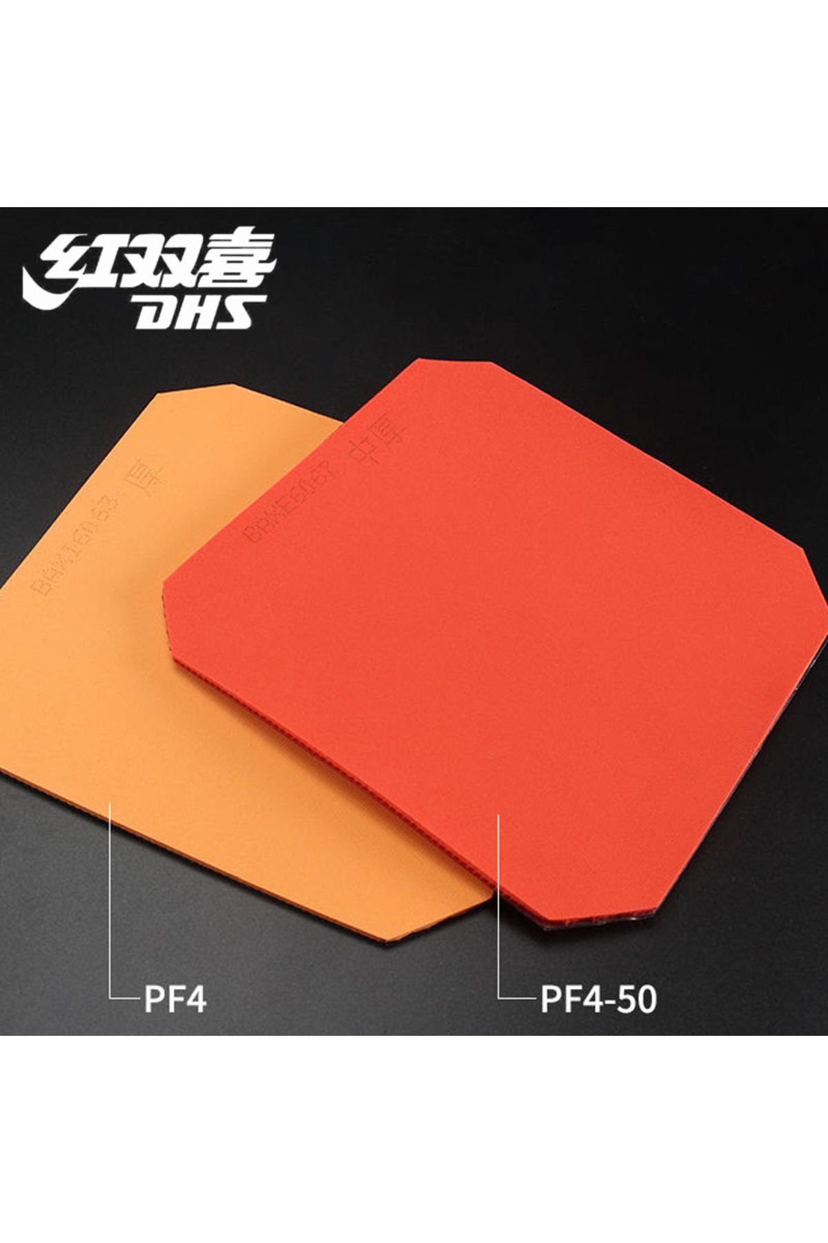Choice-Original DHS PF4 50 Table Tennis Rubber Sticky Pimples-in PF4 Ping Pong Rubber for Loop Driving w... 5
