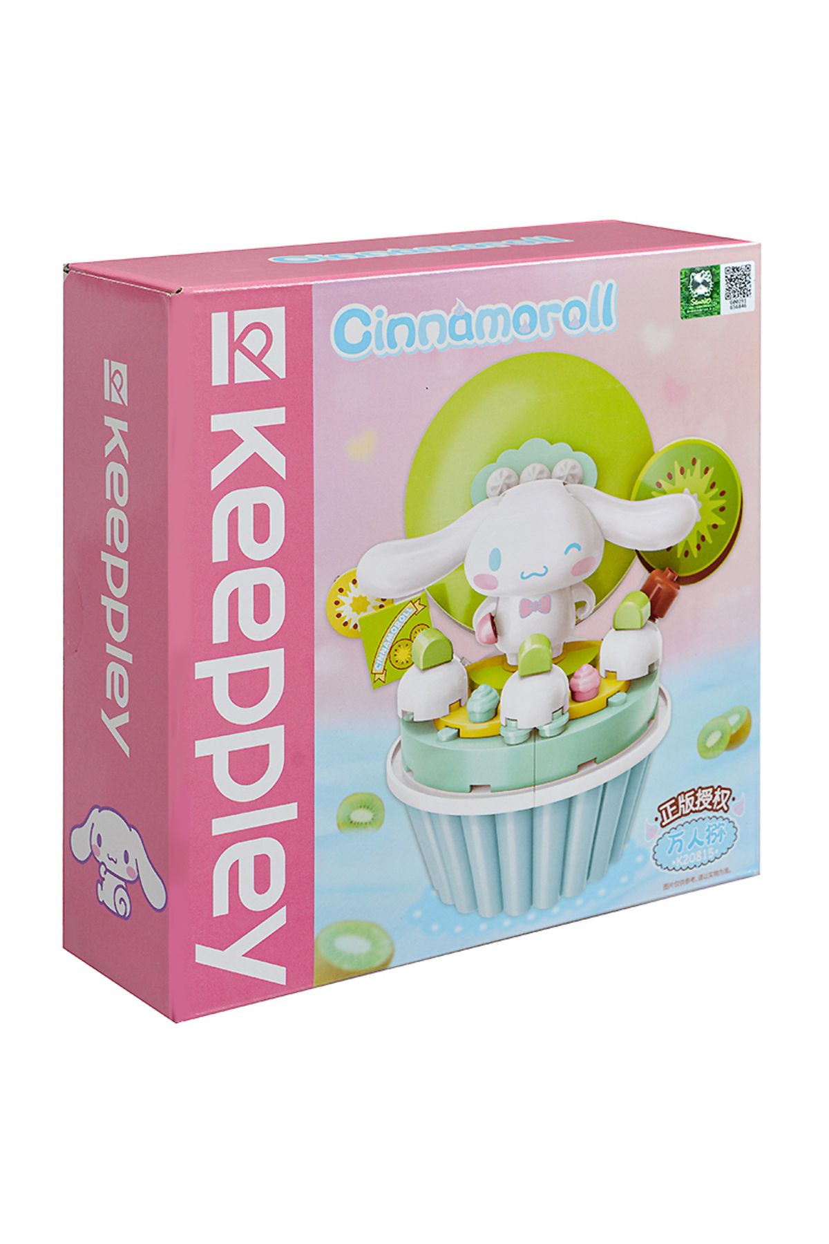 Choice-With Box K20815 Original Sanrio Anime Cartoon Cake Cup Model Diy Assembled Blocks Figure Hello Kitty 1
