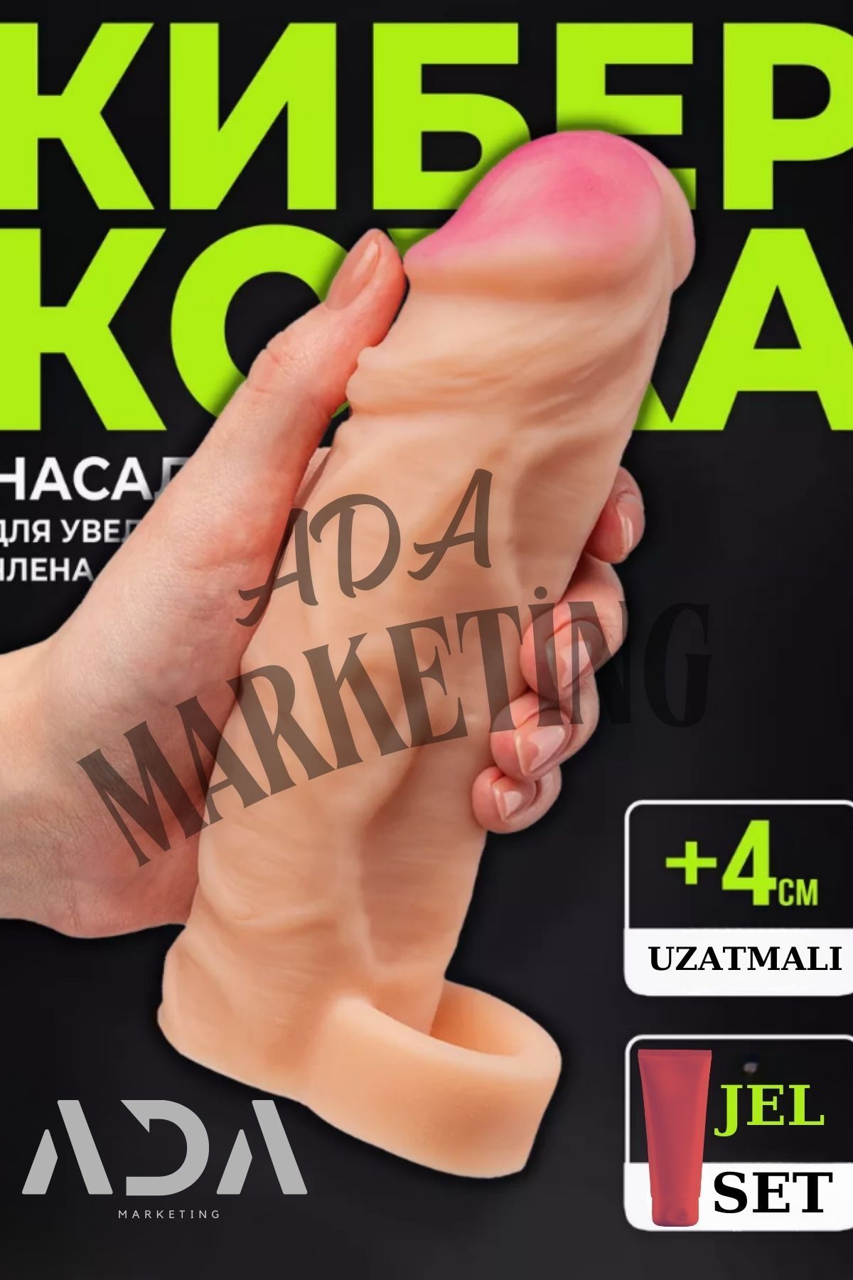 Ada Marketing Çilek Aromalı Kayganlaştırıcı Jel ve +4 cm Dolgulu Kalın Penis Kılıfı Seti