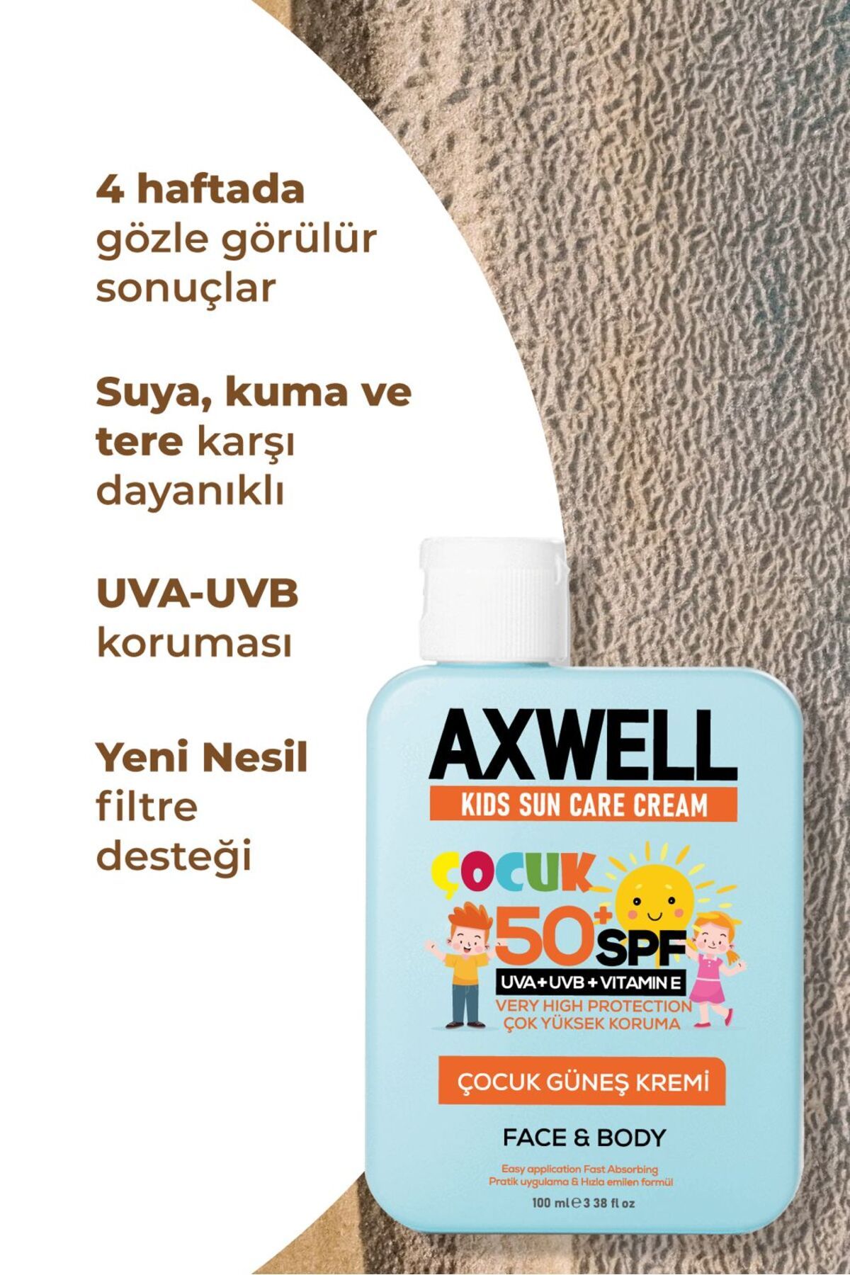 کرم ضد آفتاب کودک کرمی دخترانه و پسرانه بچگانه کودکان نوجوا AXWELL