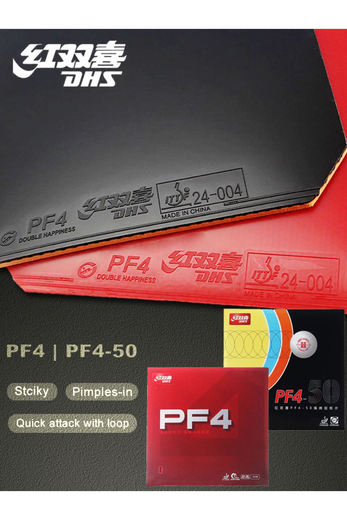 Choice-Original DHS PF4 50 Table Tennis Rubber Sticky Pimples-in PF4 Ping Pong Rubber for Loop Driving w... 8