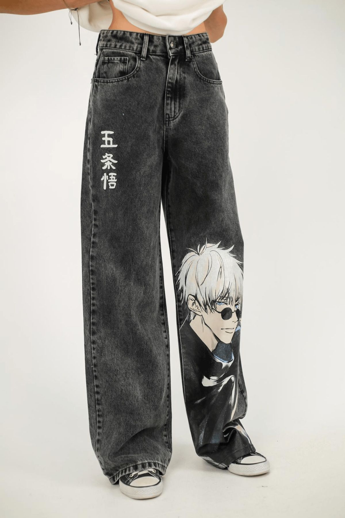 Karakedi Jujutsu Kaisen Baskılı Baggy Kot Unisex Pantolon