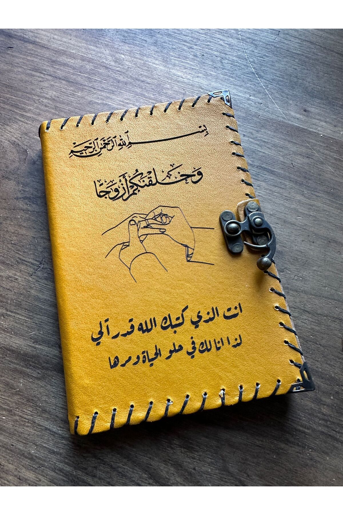 zarif atölye Arabic 9 Defter