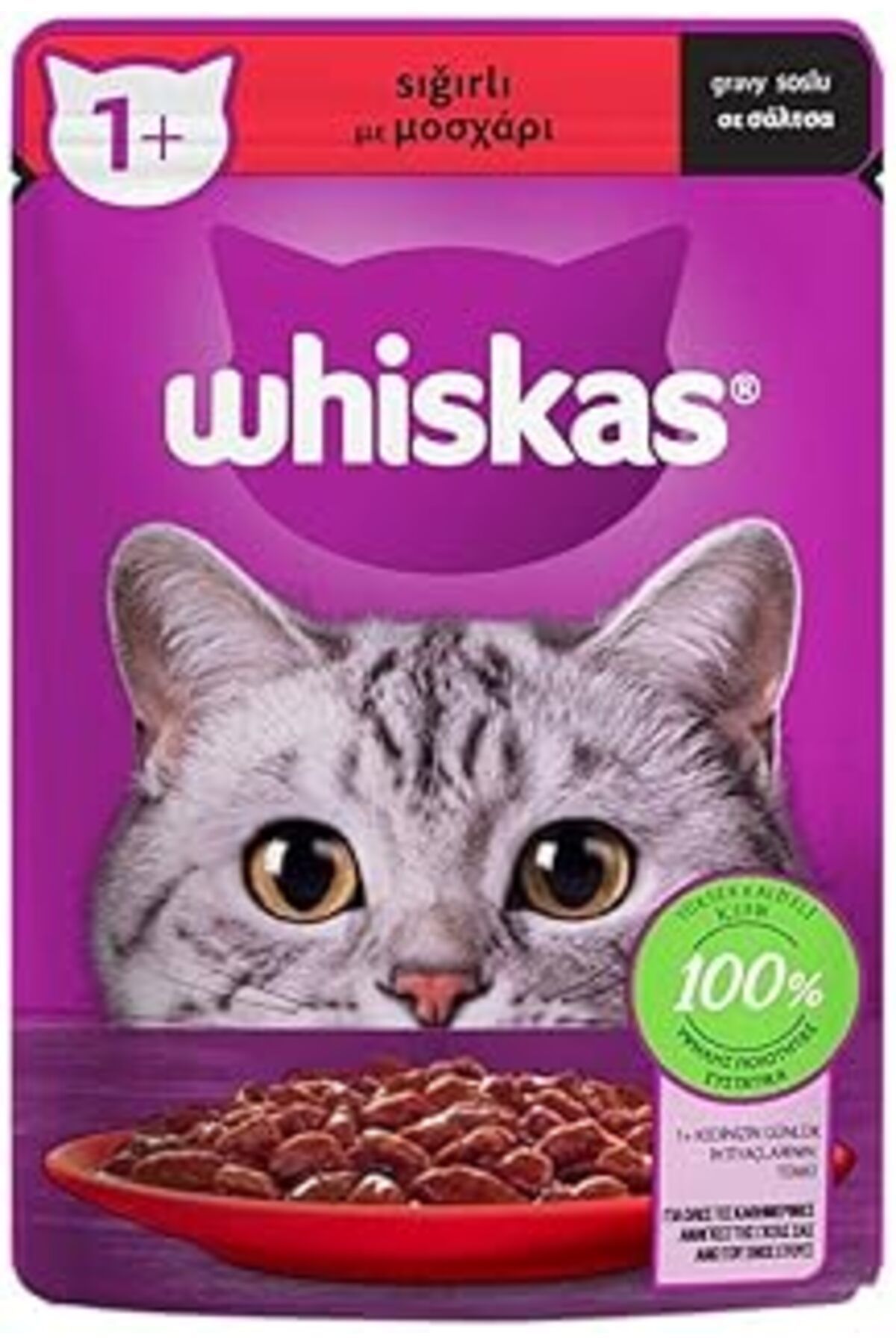 ZUHUDİ Whiskas Sığırlı Poşet Yaş 85 G