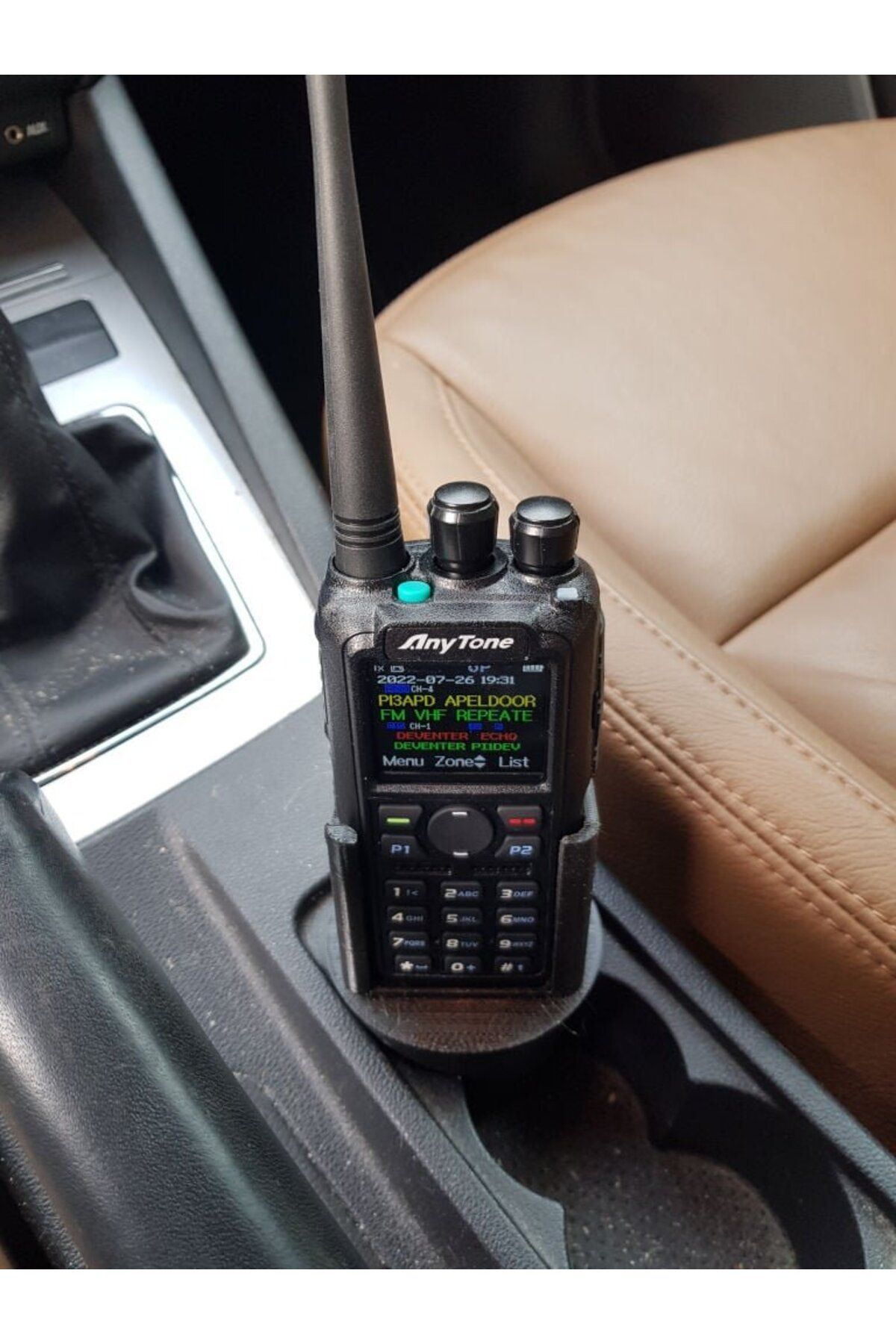 Lucest Skoda Octavia MK3 için AnyTone 878 bardak tutucu T5442290