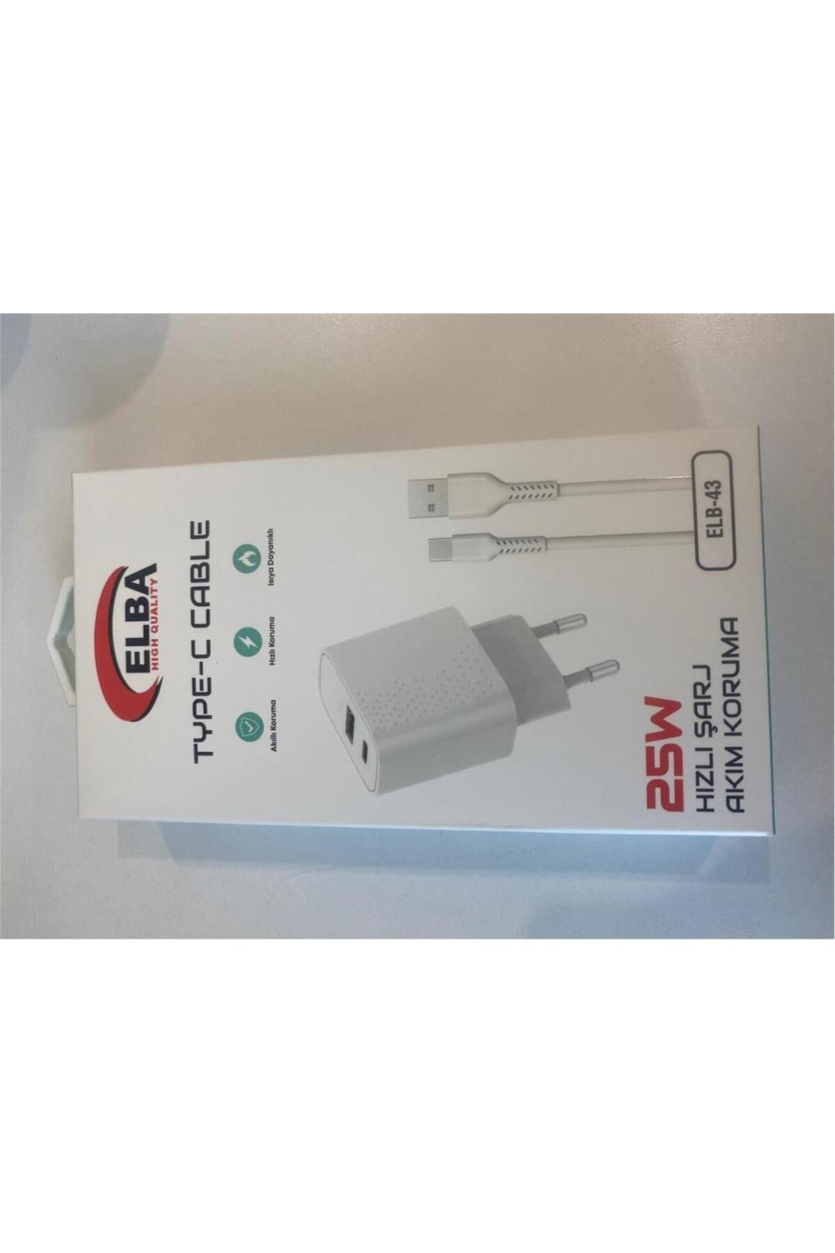 ELBA ELB-43 25W 2li USB Başlık TYPE-C Kablolu Set Hızlı Şarj Akım Koruma