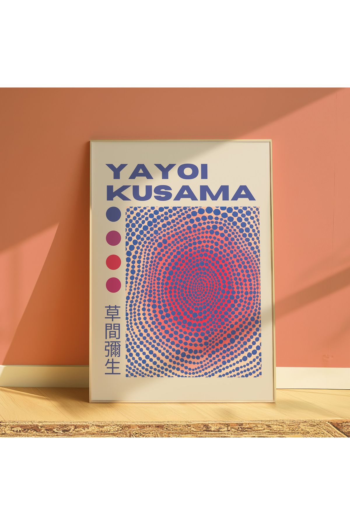 DES VU PRINT Yayoi Kusama Çerçevesiz Poster