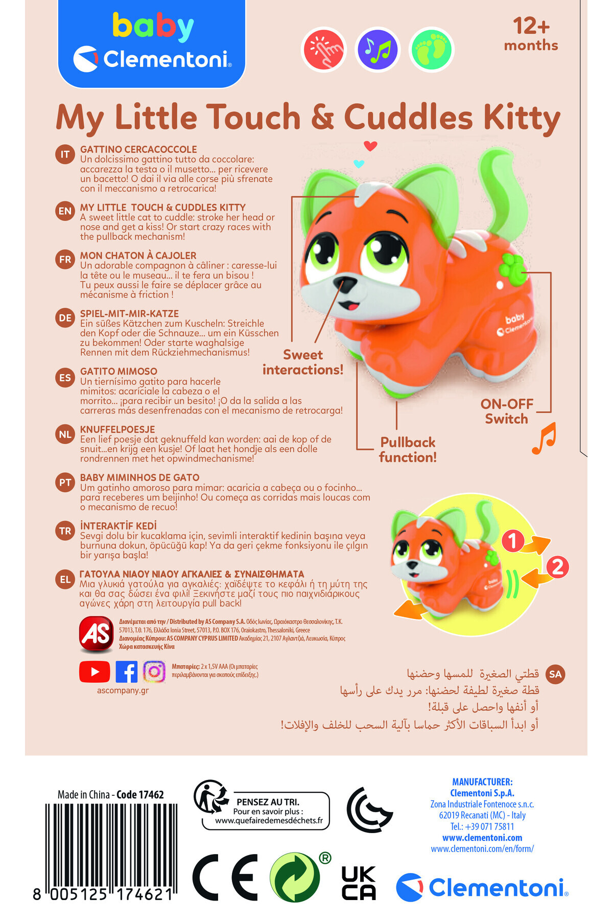 Clementoni 17462 Baby - Sevimli İnteraktif Kedicik +12 ay fotoğrafı 4 (önizleme)