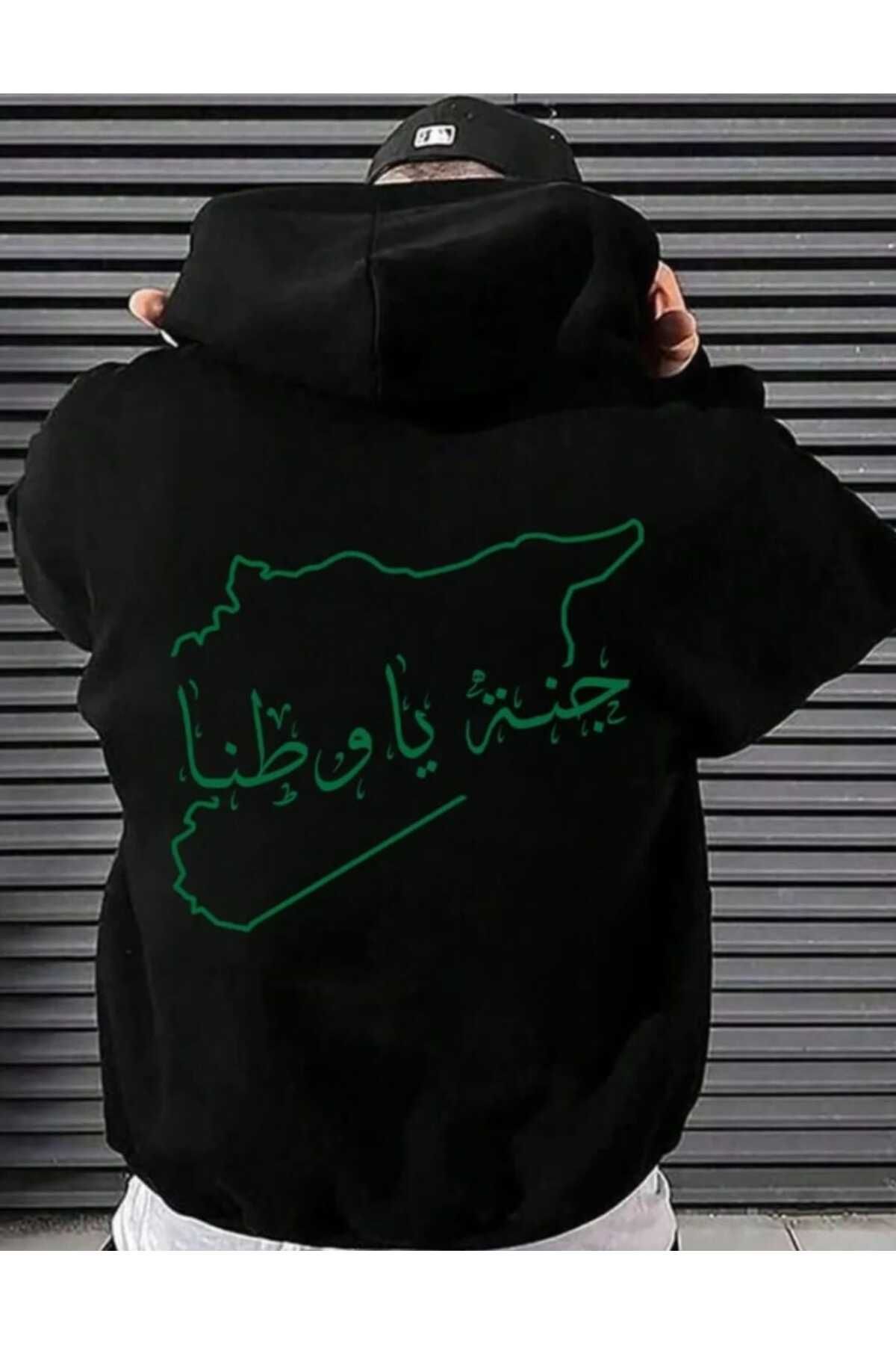 FULL TOLERANCE Kışlık Sweatshirt Suriye Bayrağı Baskılı Oversize Kalın Kapüşonlu Hoodie 3 iplik