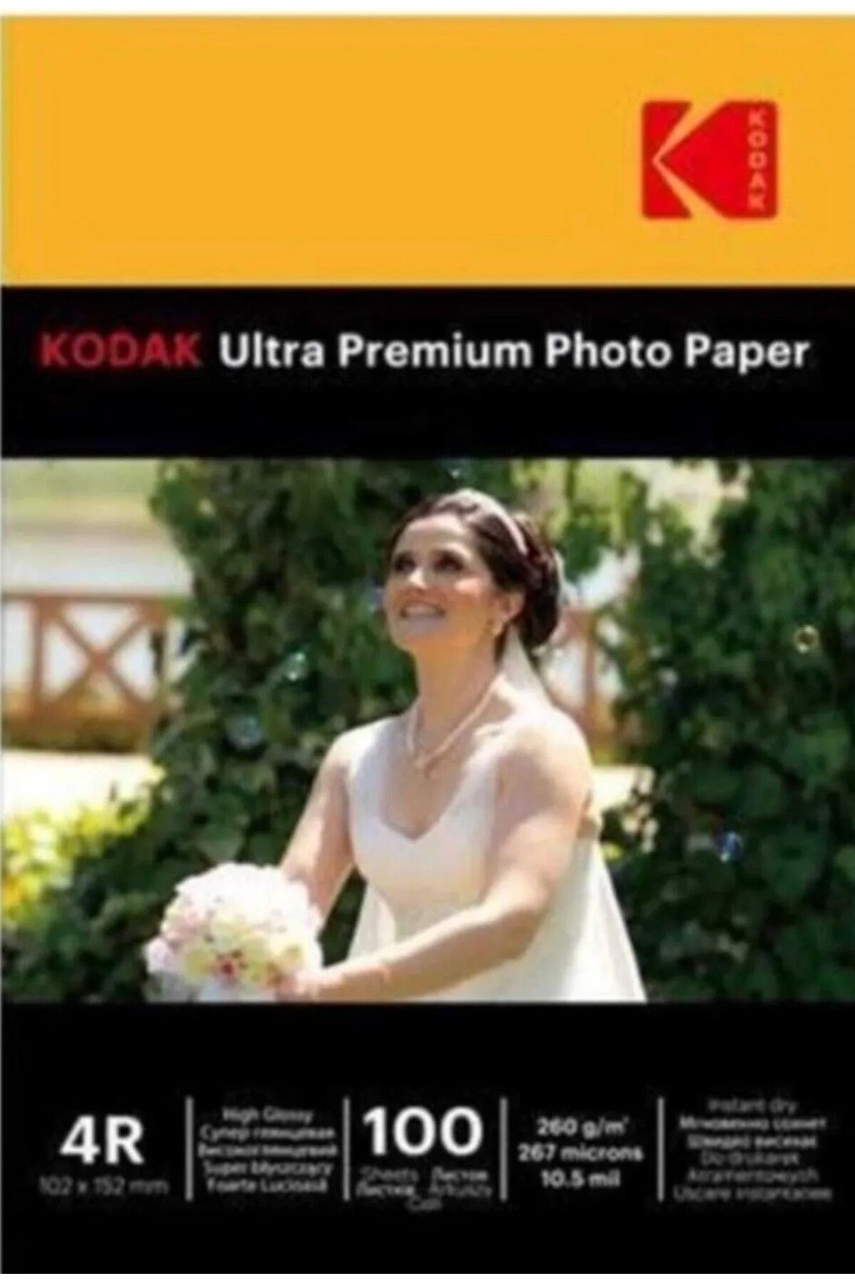 Kodak 260 gr 10*15 Fotoğraf Kağıdı