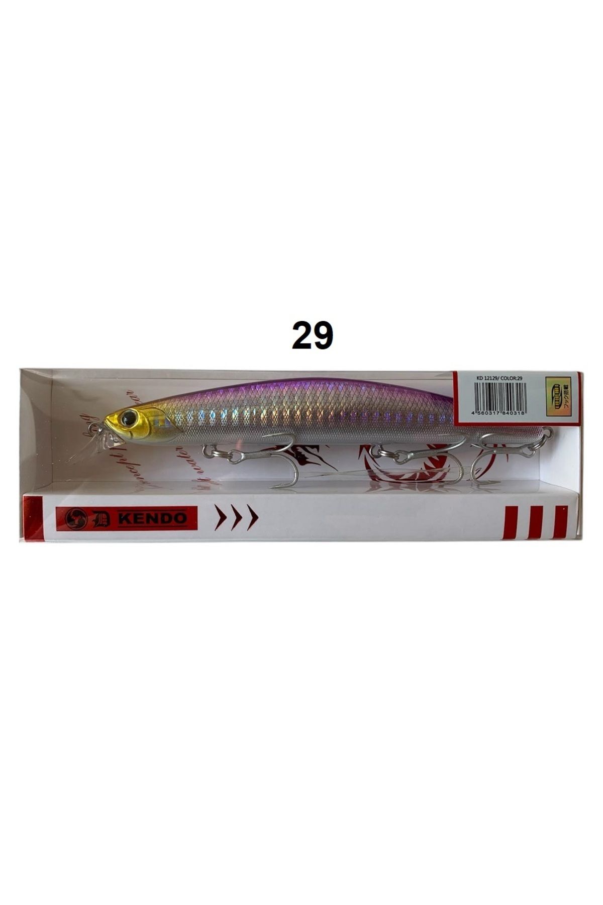 Kendo Seabass Minnow 125f 12.5cm 21gr Maket Balık Yem 29