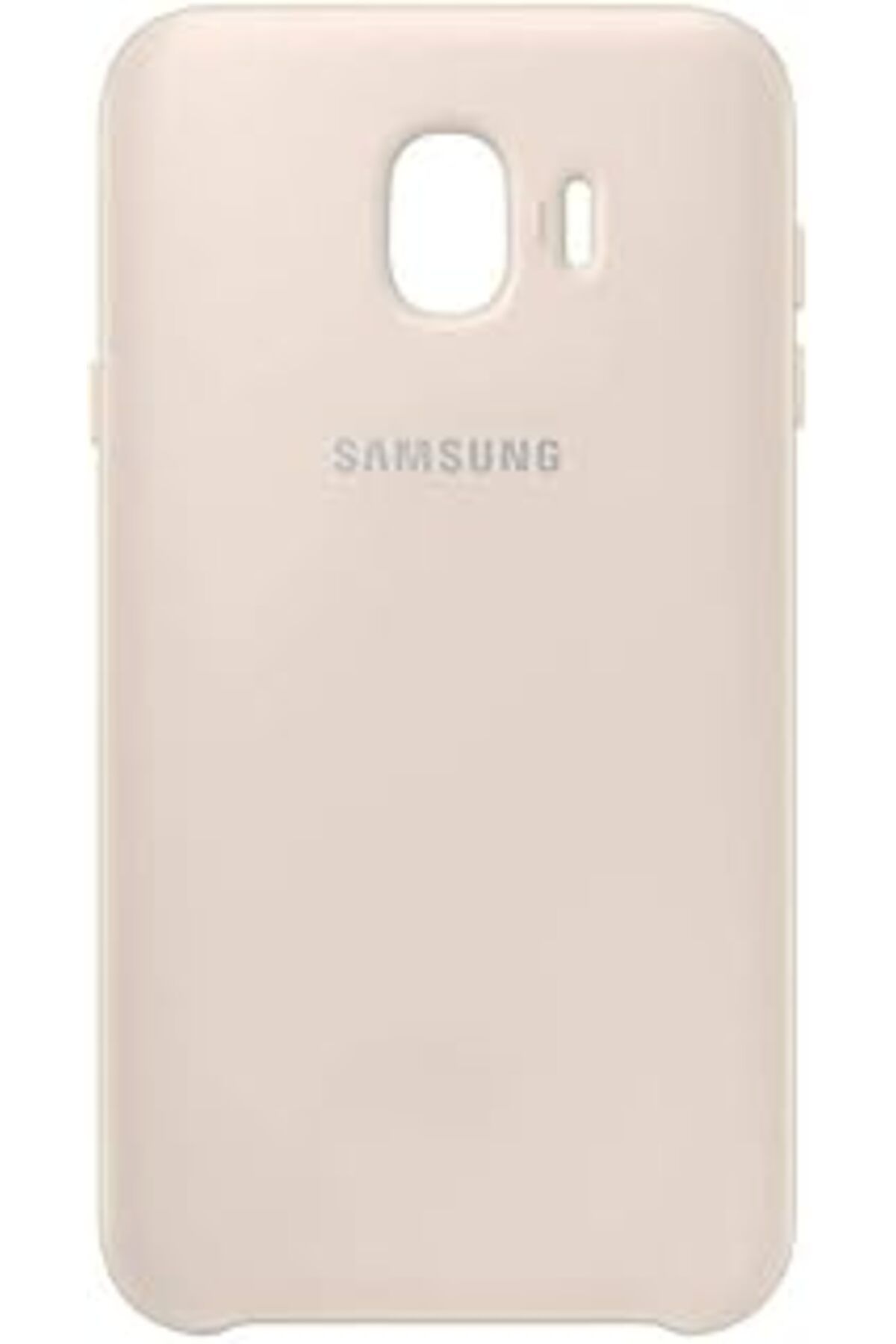 Ceet Markets Galaxy J4 (2018) Çift Katmanlı Arka Kapak (Altın)