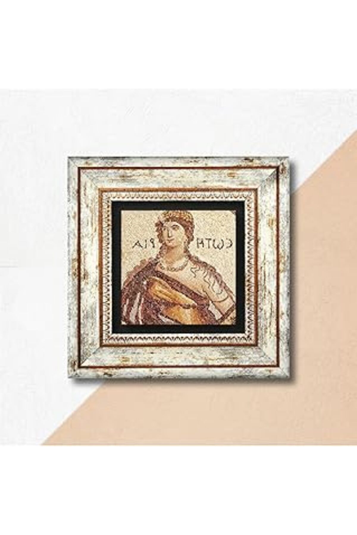 EDALKILIÇ Pione Soteria Mozaiği Taş Duvar Tablosu Çerçeveli Duvar Dekoru Wall Art K1-74