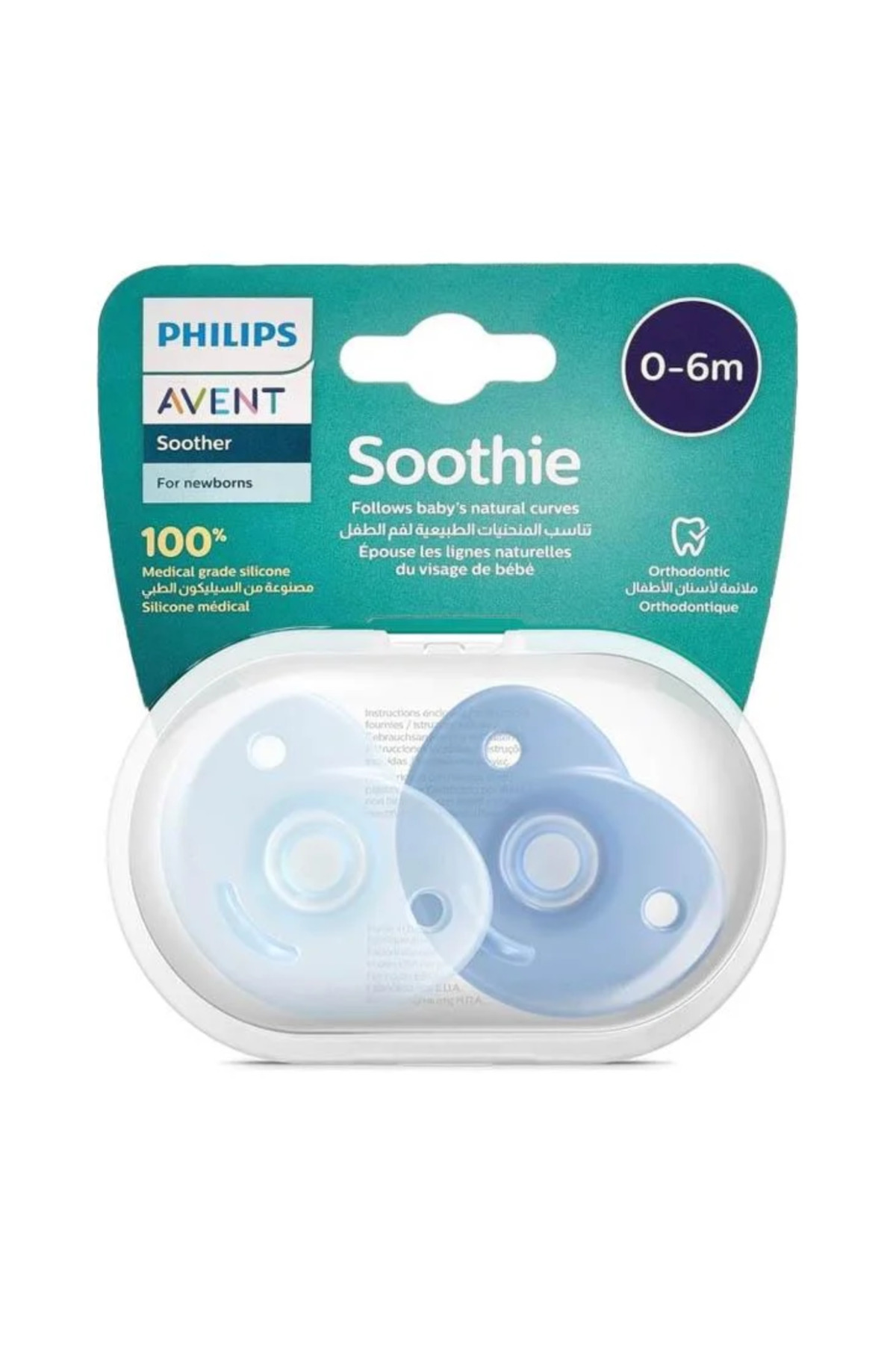 Philips Avent-Soothie Soother For Newborns 0-6 Months, Multi Colors 1