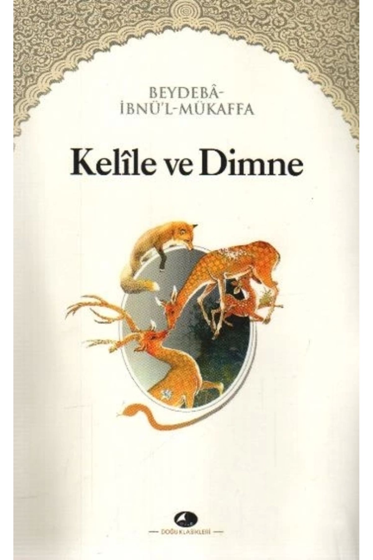 Şule Yayınları Kelile ve Dimne